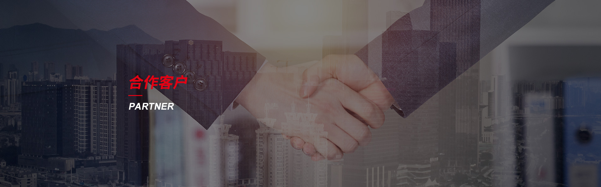 尖草坪钢筋套筒生产厂家